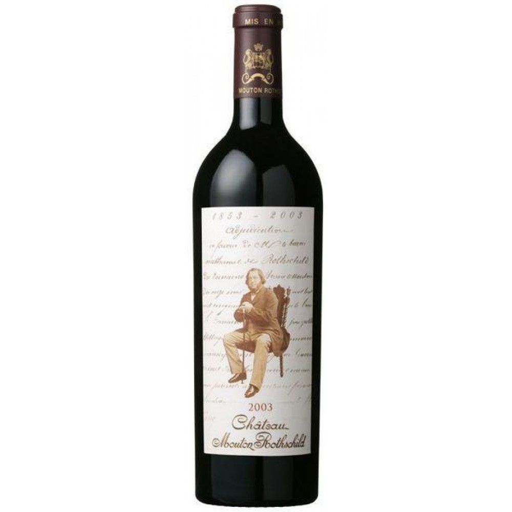 MoutonRothschild2003Imperial-30