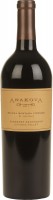 AnakotaCabernetSauvignonHelenaMontanaVineyard2017-20